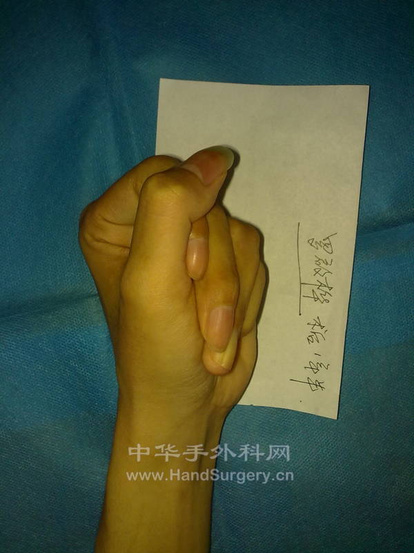 20121010585.jpg