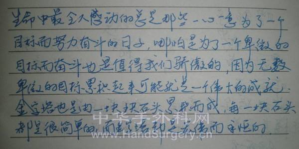 QQ图片20121015222212.jpg