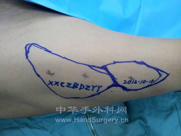 20121010_090441.jpg