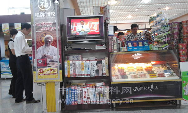 2012-09-21 11.02.44.jpg