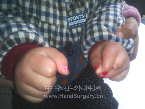 IMG_20121122_094426.jpg