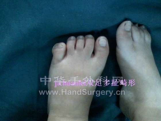 旋转 010109095017.jpg