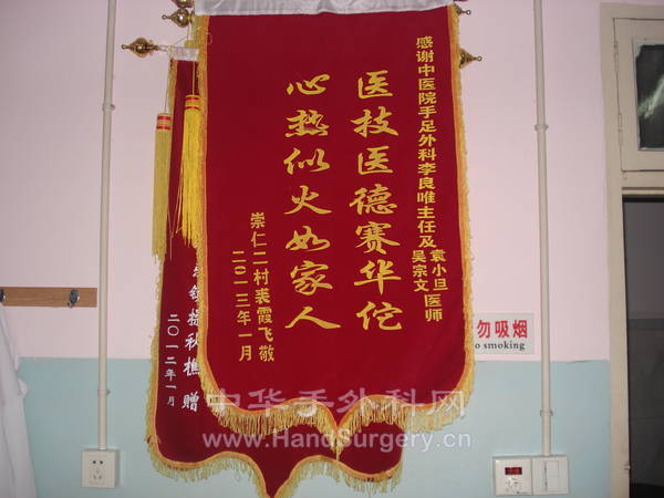 DSC03187.JPG