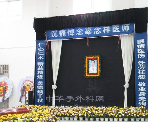 未命名3.jpg