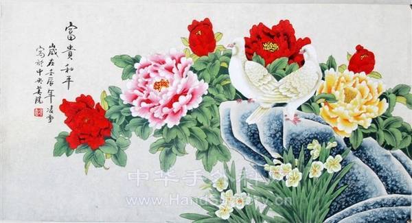 照片 026.jpg