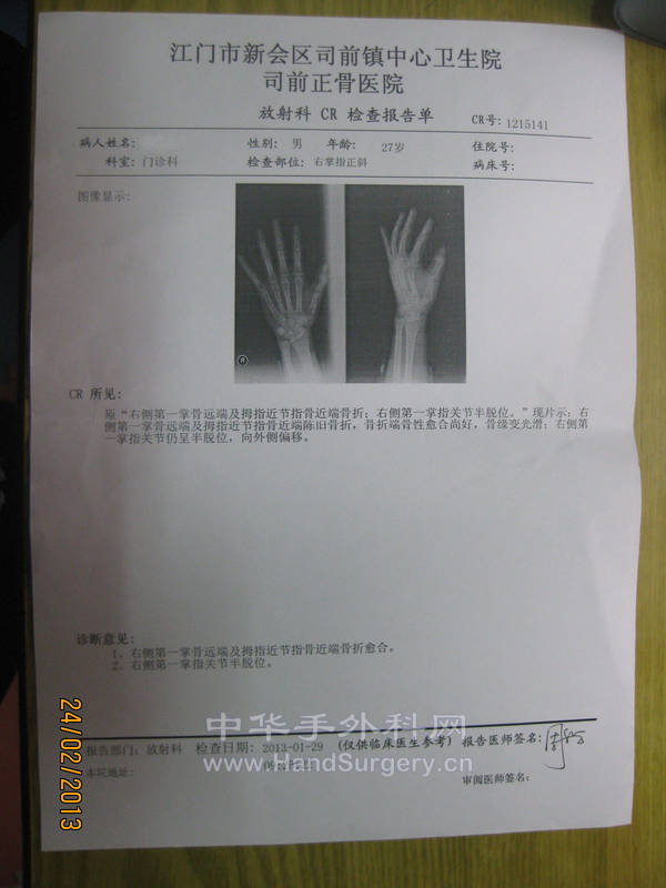 MG_3348.JPG