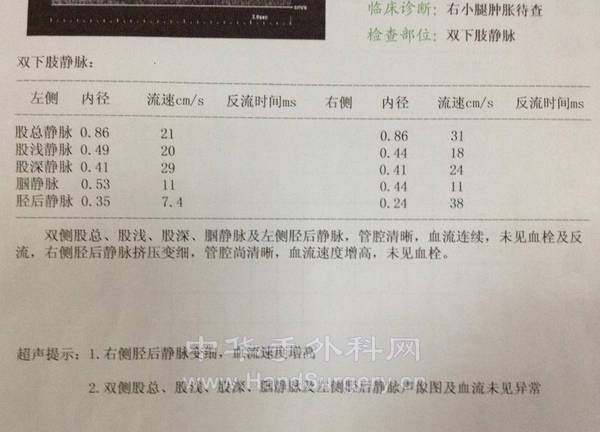 983_384791005_IMG_0971_副本.jpg
