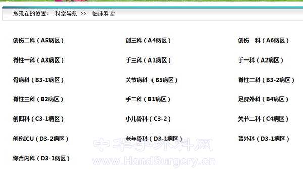 QQ截图20130418213925.jpg
