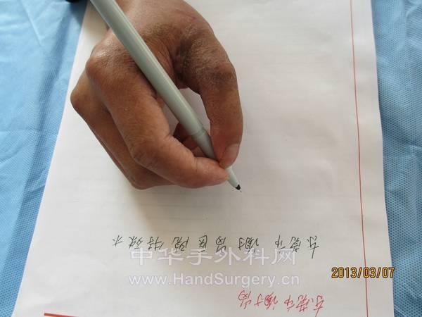 IMG_0254.JPG