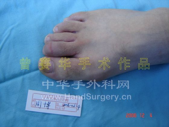 DSC07907.JPG