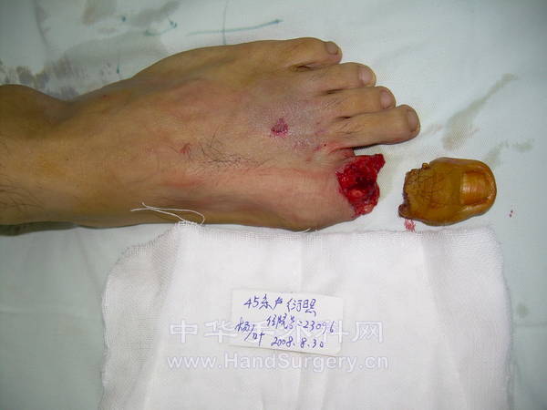 DSCN3070.JPG