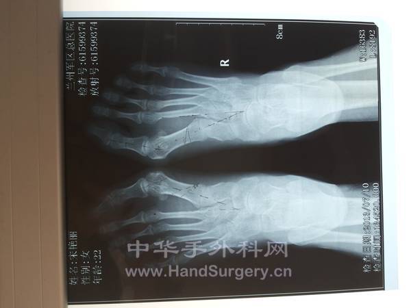 20130719_163742.jpg