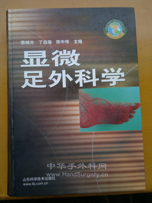 原价260，卖160