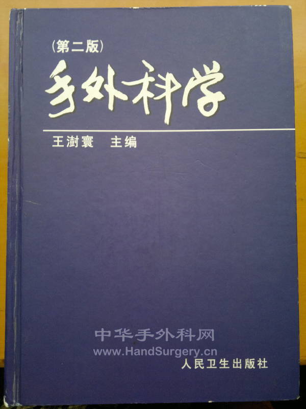 原价138，卖60