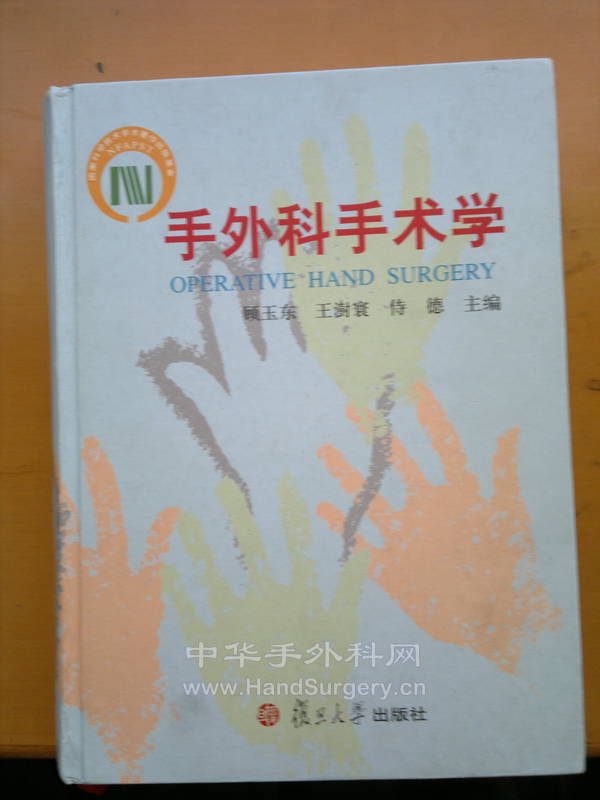 原价168，卖100