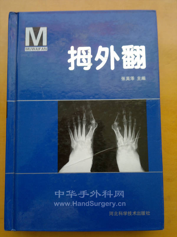 原价40，卖20