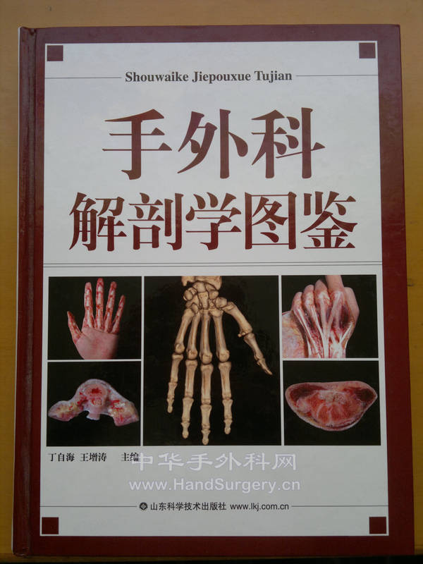 原价160，卖100