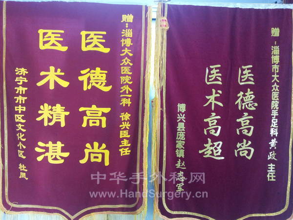 20130814_103527.jpg
