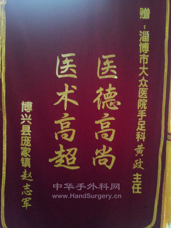 20130814_101721.jpg