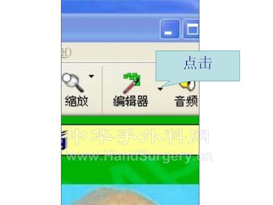 幻灯片3.JPG