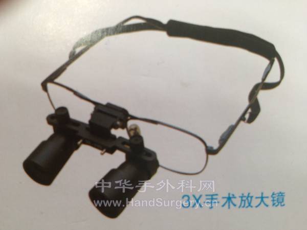 放大镜3