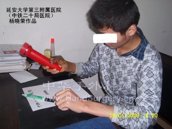 12.JPG