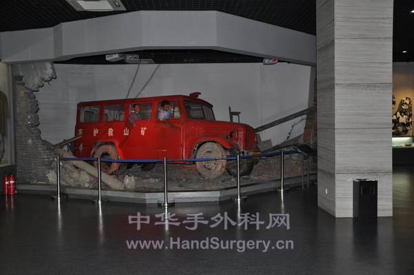 DSC_3845_conew1.jpg