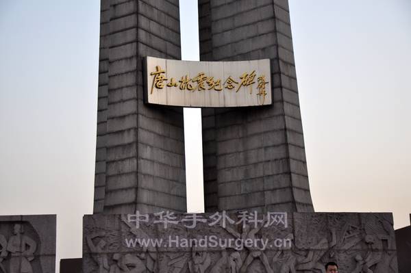 DSC_3898_conew1.jpg