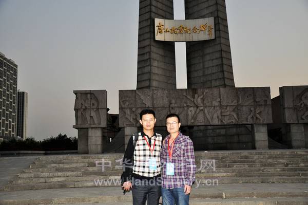 DSC_3909_conew1.jpg