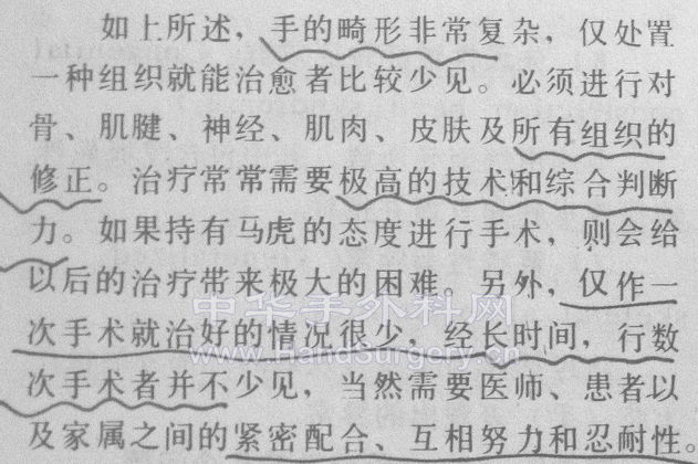 照片 037a.jpg