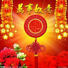 u=79084720,942509512&amp;fm=21&amp;gp=0.jpg