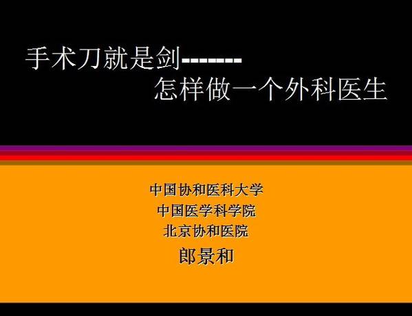 QQ图片20140217170820.jpg