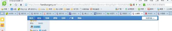 QQ图片20140319201447.jpg