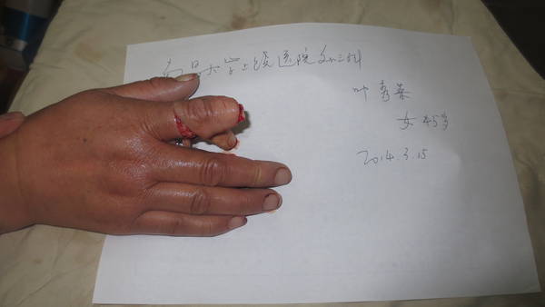 照片 225.jpg