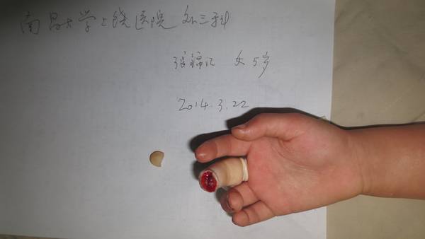 照片 251.jpg