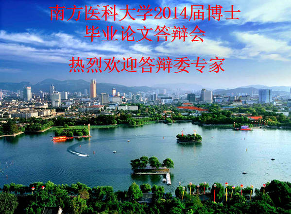 QQ截图20140512210055.jpg