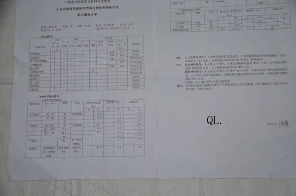 DSC_9439_副本.jpg