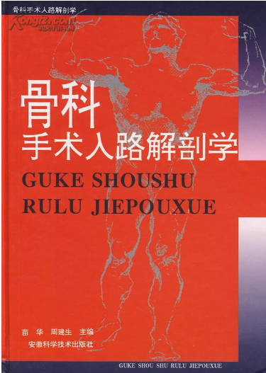 QQ截图20140510005233.jpg
