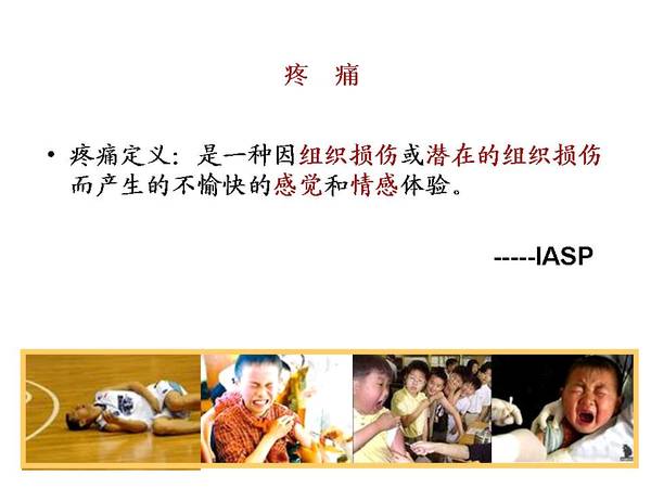 幻灯片5.JPG
