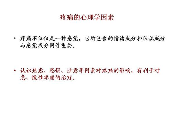 幻灯片6.JPG