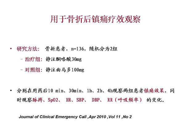 幻灯片43.JPG