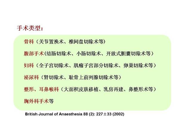 幻灯片57.JPG