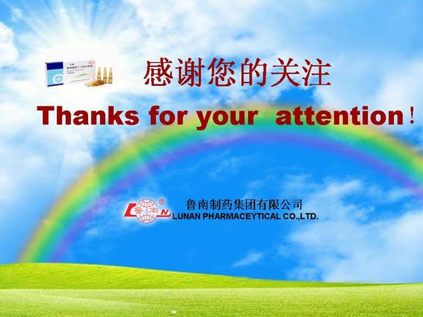 幻灯片65.JPG