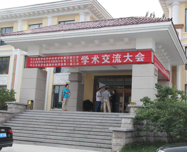 QQ截图20140625000124.jpg