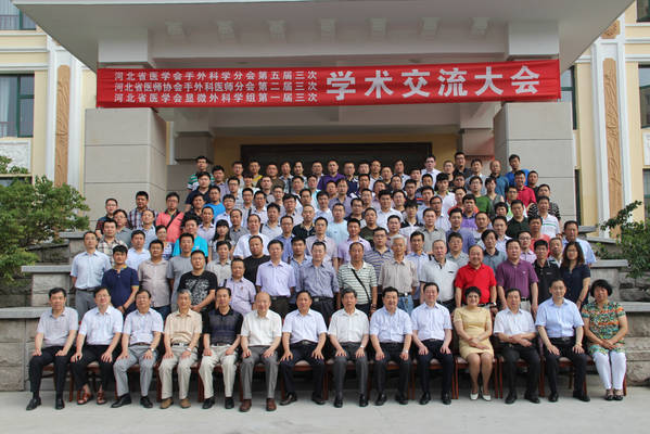 QQ截图20140625000144.jpg