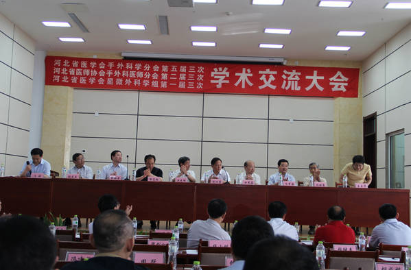 QQ截图20140625000205.jpg