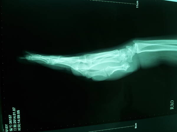 20140107_160143.jpg