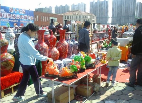QQ截图20141014213358.png