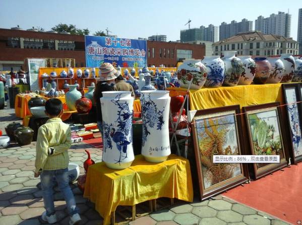 QQ截图20141014213410.png