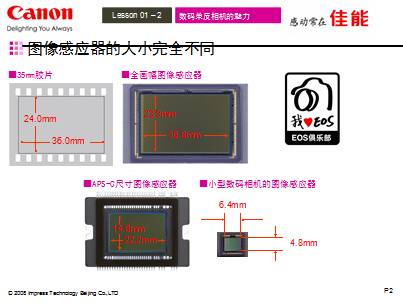 QQ图片20140917214703.png